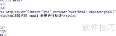 HTML5���������֤����