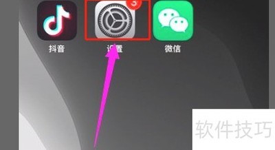 Mac������iPhone�ȵ㣿