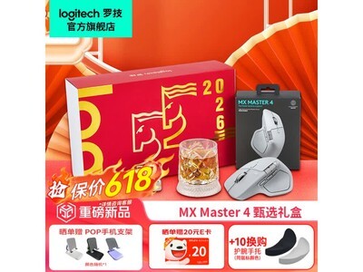 �޼�MX Master 4�����޶����