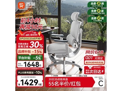 ���C300����Lite��ѧ��7.6�۵���1618.92