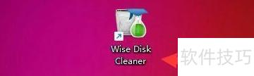 Wise��������Ӧ�������ļ�