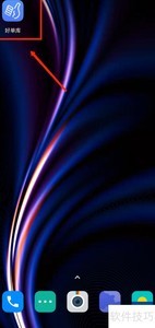 �Կ�����ٽ�������