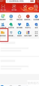 物流破损索赔指南