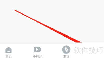 影视大全收藏查找指南