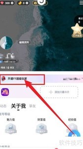 TT������ͨ�������ָ��