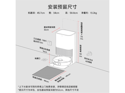 �׼�С��ɨ�ػ�����M40���ؼ�1889Ԫ��