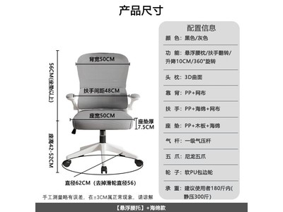 ��ϲ��ѡ���幤ѧ������118Ԫ
