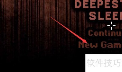 DeepSleep2�淨ȫ����