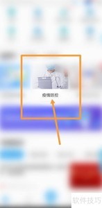 �Ϻ����ʶ�ȱ���Ӧ��