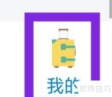 ����TV��˽���߲鿴ָ��
