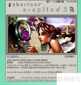 �޾�ݷŴ�ͼƬ����