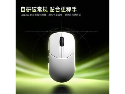 ���²���GM2/Pro���ֱ��30��79Ԫ