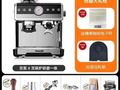 AeomjkĦCM7020Ȼè1579Ԫ