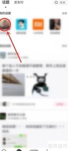 ƤƤ��Ц������������ָ��