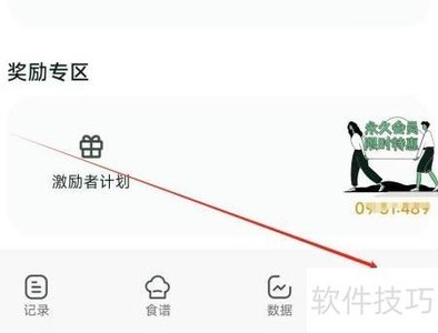 �������ֲ鿴����ָ��