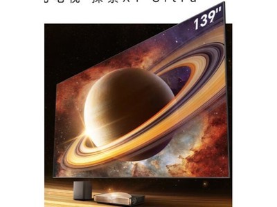 ����139Ӣ����ɫ���������ʱֱ���ػ�