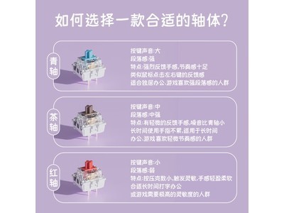 ONIKUMA G52����ֱ�������ֽ�69.8Ԫ