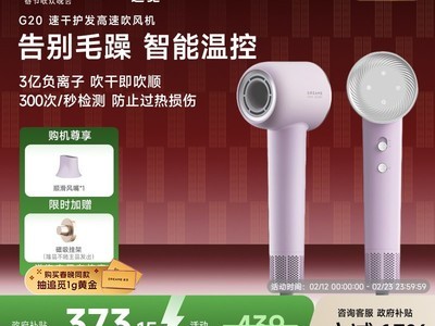 ׷���ع�AHD7�紵��ֱ��310Ԫ