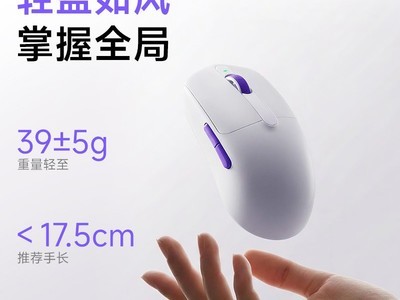 AKKO�鶯V9 max�羺���199Ԫ