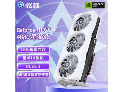 ����Ӱ��265KF | RTX5070ֱ��800��