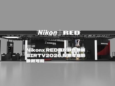 Nikonx RED�״����ϲ�չBIRTV2026��̽��רҵӰ���¿���