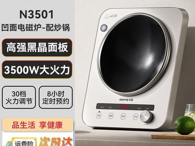 ¯ԭ609Ԫ339Ԫ