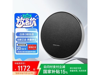 ONYX STUDIO 9Яʱػ