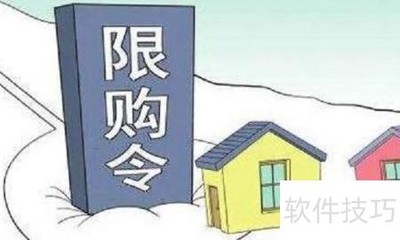 ����ס���޹����߽��