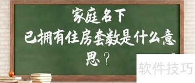 ��򹺷���β��ͥ��������