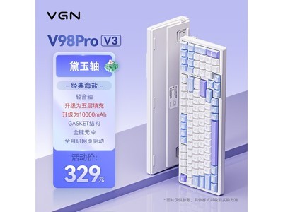 VGN V98Proģ329Ԫ