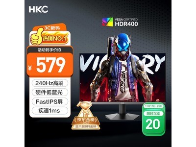 HKC G24H3S羺ʾ492Ԫ