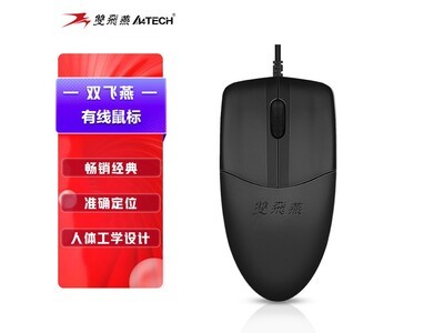 A4TECH˫OP - 520NU29Ԫ