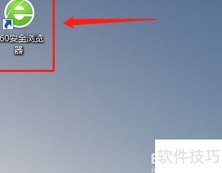 �㶫����˰��ִ�ӡ��˰֤��ָ��