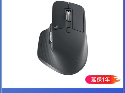 �޼�MX Master 3��ʱ529Ԫ