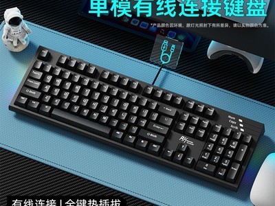 ROYAL KLUDGE RK R104�������129Ԫ���ؼ�