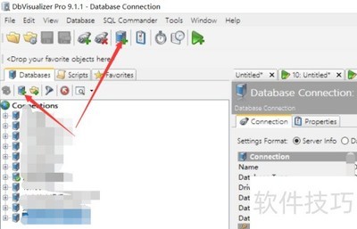 DbVisualizer����DB2����ָ��