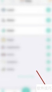 Nutrilio关闭体重追踪方法