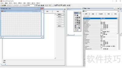 VF6.0��ǩ�ؼ��ı���ʾ