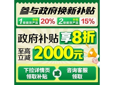 509LB050900101J侩2323Ԫ