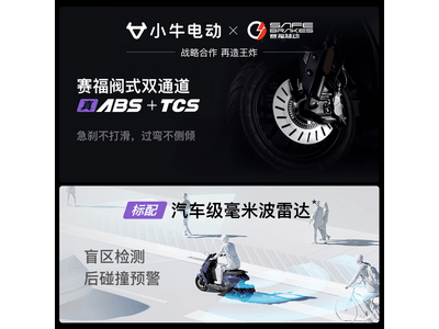 Сţ�綯FX����ABS��6399Ԫ