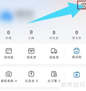 ��ιر����ľ��ø��Ի��Ƽ�