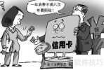�ſͷ��ڽ�ǿ�ʹ��ָ��