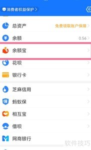 ֧�����ر�Ǯ�ܼ����ָ��
