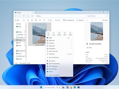 ΢ŻWin11Ҽ˵ֵӦٶȴ