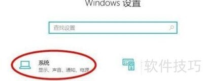 Windowsרע���������ֻ�����