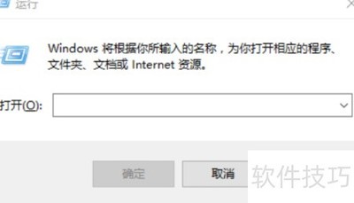 Win10ע����༭����������