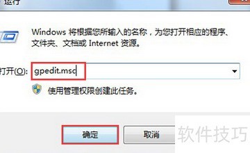 Win7ע����򲻿��������