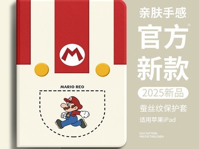 Orange shine��ӱɯͬ��iPad Pro������