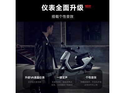 �źŵ綯��N70c 2025����������3199Ԫ