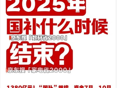 7ڶȫأڶȷ20251231ս